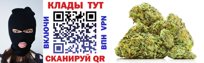 Магазины продажи наркотиков Вуктыл Alpha-PVP  Меф  ГАШИШ  Марихуана  Cocaine 