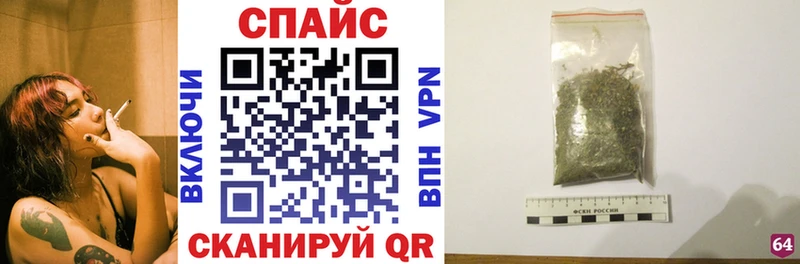БУТИРАТ BDO 33%  наркошоп  Вуктыл 