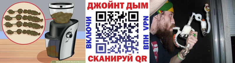 Cannafood конопля  магазин  наркотиков  Вуктыл 