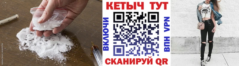 OMG зеркало  закладки  Вуктыл  КЕТАМИН VHQ 