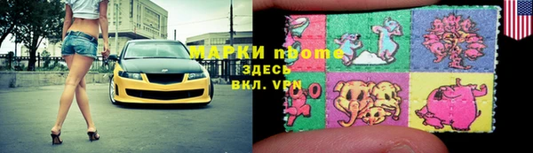 винт Белоозёрский