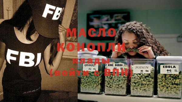 винт Белоозёрский