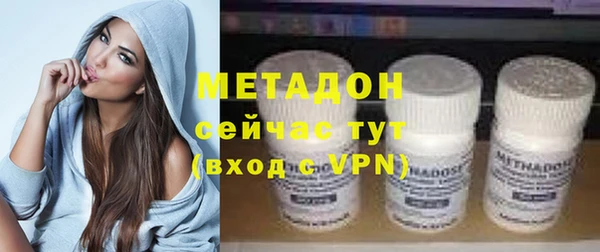 винт Белоозёрский