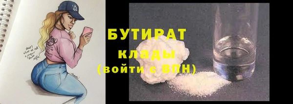 винт Белоозёрский