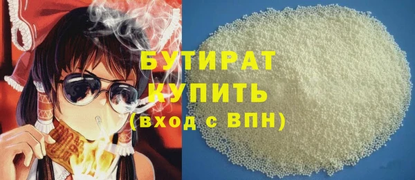 винт Белоозёрский
