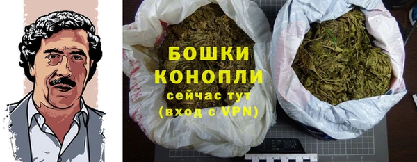 винт Белоозёрский