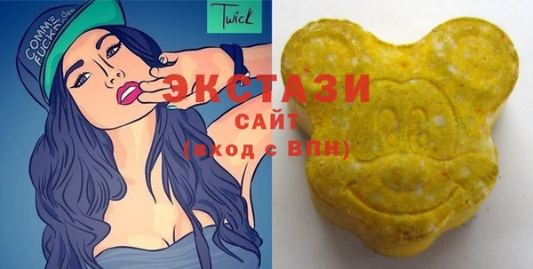 винт Белоозёрский