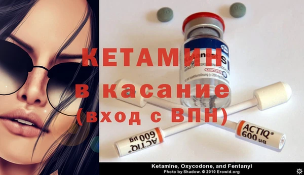 винт Белоозёрский