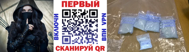 как найти   Вуктыл  Метамфетамин витя 