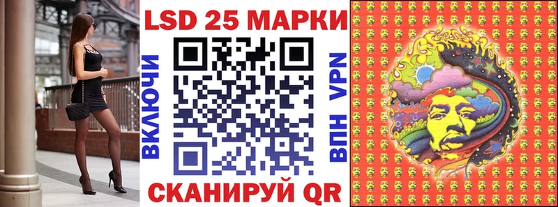 Наркотические марки 1,5мг  Вуктыл 
