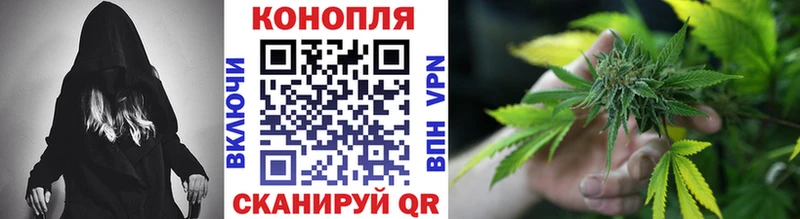 Марихуана VHQ  закладки  Вуктыл 